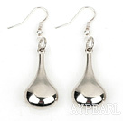 Lovely 10*20Mm Metal Spoon Charm Dangle Earrings With Fish Hook