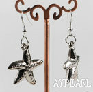 vogue jewelry starfish silver like earrings 