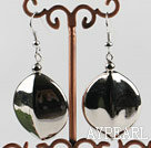 Fashion Vogue Jewelry Peach Shape Ccb Silver Like Dangle Earrings With Fish Hook