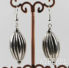 rugby shape vogue jewelry silver like earrings