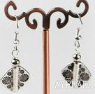 CCB silver like earrings with engraved print