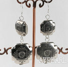 good luck CCB silver like earrings with engraved print