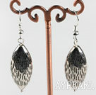 Lovely Nut Shape Engraved Tibet Silver Charm Dangle Earrings With Fish Hook