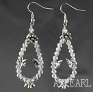 Fashion Style Triangle Shape Clear Crystal Earrings