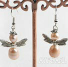 Classic Natural Purple Freshwater Pearl And Metal Butterfly Charm Dangle Earrings