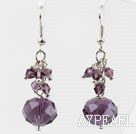 Fashion Simple Style Facted Purple Crystal Ball Dangle Earrings With Fish Hook