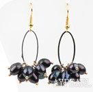 New Design Black Freshwater Pearl Earrings