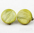 Classic Design Big Style Olive Color Shell Clip Earrings
