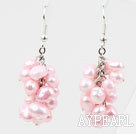 Cluster Style Dyed Light Pink Freshwater Pearl Earrings