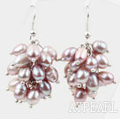 Cluster Style 5-6mm Natural Purple Freshwater Pearl Earrings