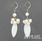 Fashion Cluster White Freshwater Pearl And Eye Shape Shell Dangle Earrings With Fish Hook