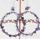 Large-diameter circle natural amethyst earrings