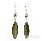 Lovely Eye Shape Shell Dangle Earrings With Fish Hook