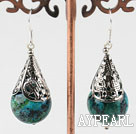 Lovely 16Mm Round Phoenix Stone And Horn Shape Charm Drop Earrings With Fish Hook