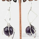 Lovely 14Mm Round Amethyst Ball And Loop Charm Drop Earrings With Fish Hook