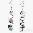 Elegant Cluster Style White Freshwater Pearl And Black Lip Shell Dangle Earrings