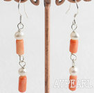 Lovely White Freshwater Pearl And Cylinder Shape Coral Loop Dangle Earrings With Fish Hook