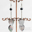 Wholesale Wonderful Long Chain Loop Style Black Freshwater Pearl And Heart Shape Black Lip Shell Dangle Earrings