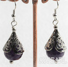 Lovely Short Style Natural Faceted Amethyst Ball And Horn Charm Dangle Earrings