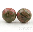 Classic and Simple Design Round Green Piebald Stone Studs ( Metal Needle )