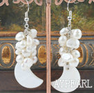 Fashion Cluster Style White Freshwater Pearl And Moon Shape Shell Dangle Earrings