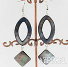 Wholesale Fashion Black Lip Shell Dangle Earrings With Fish Hook