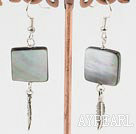 Fashion Grey Square Shape Natural Shell Dangle Earrings