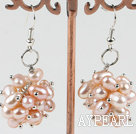 cluster style natural pink fresh water pearl earrings