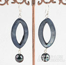 Beautiful Loop Black Shell And Round Black Seashell Bead Earrings Dangle Earrings With Fish Hook