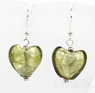 Nice Light Yellow Colored Glaze Heart Dangle Earrings With Fish Hook