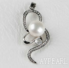 beautiful white fresh water pearl pendant( no chains)