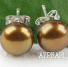 Fashion Simple Style 8-8.5 Mm Dyed Gold Brown Freshwater Pearl Studs Earrings