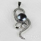 beautiful black fresh water pearl pendant( no chains)
