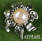 beautiful pink fresh water pearl pendant( no chains)