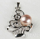 beautiful purple pearl pendant( no chains)