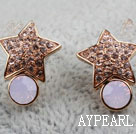 Fashion Style Star Shape Rhinestone and Immitation Gemstone Gold Plated Hypoallergenic Studs Earrings