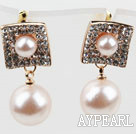 Fashion Style Immitation Round Pearl with Square Rhinestone Gold Plated Hypoallergenic Studs Earrings