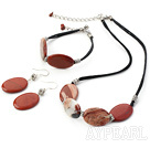 Elegant Rainbow Jasper Necklace Bracelet Earrings Set