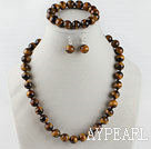12mm round tiger eye necklace bracelet and earrings set