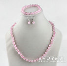 Wholesale 8mm faceted rose quartze ball necklace bracelet earrings set