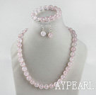 Wholesale 12mm Rose quartze ball necklace bracelet earrings set