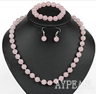 Wholesale 10mm faceted rose quartze ball necklace bracelet earrings set