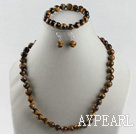 10mm faceted tiger eye ball necklace bracelet earrings set