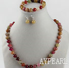 10mm three color jade ball necklace bracelet earrings set