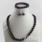 10mm natural amethyst ball necklace bracelet earrings set