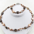 Wholesale Coin Pearl and Smoky Quartz Set ( Necklace and Matched Bracelet )