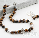New Design 12mm Round Tiger Eye Set ( Necklace with Matched Earrings )