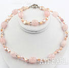 Coin Pearl and Rose Quartz Set ( Necklace and Matched Bracelet )