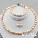 9-10mm Natural Pink Freshwater Pearl Set ( Beaded Necklace Bracelet and Matched Earrings )