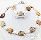 Wholesale White Big Biwa Pearl and Agate Set ( Necklace and Matched Bracelet )